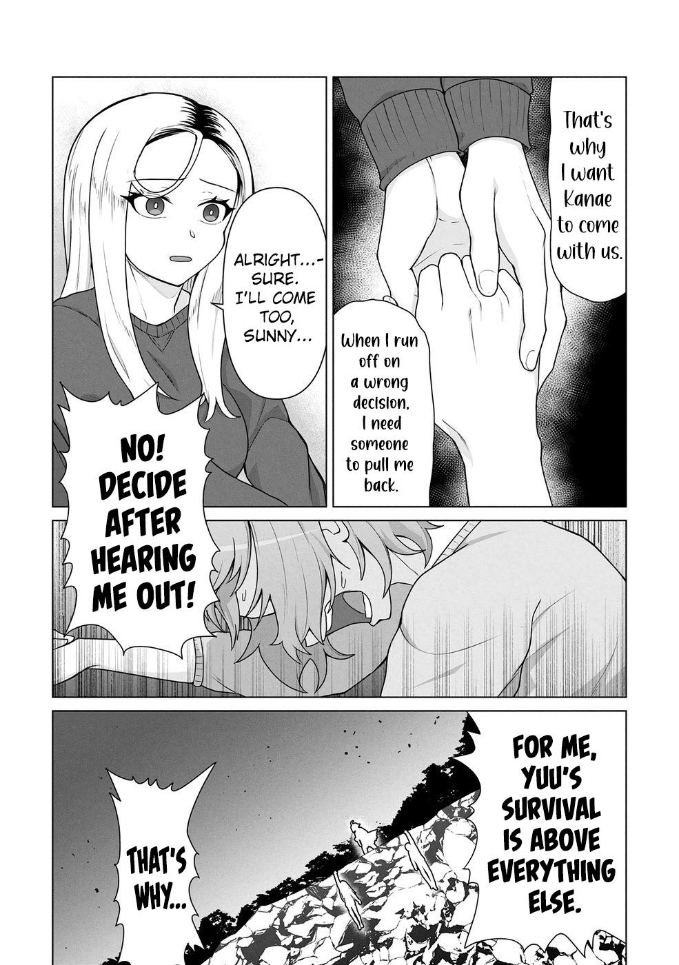 Ore no Vaccine dake ga Zombie shita Sekai wo Sukueru Chapter 18 - Page 16