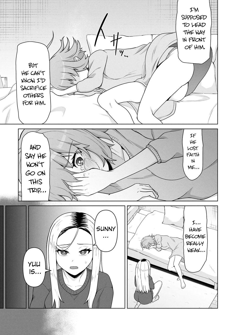 Ore no Vaccine dake ga Zombie shita Sekai wo Sukueru Chapter 18 - Page 18