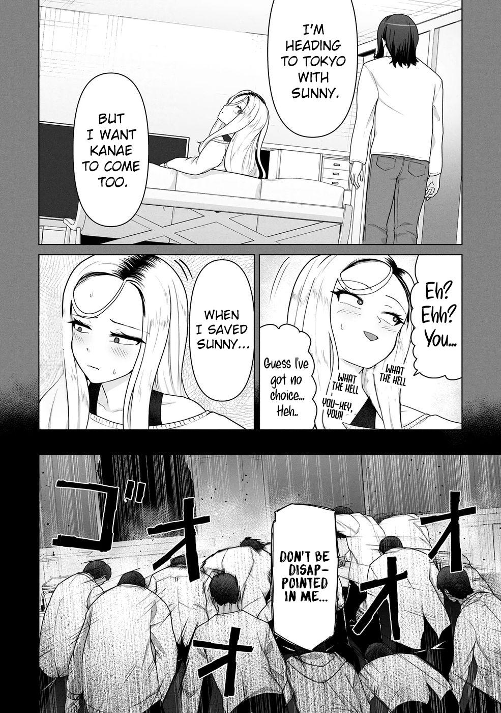 Ore no Vaccine dake ga Zombie shita Sekai wo Sukueru Chapter 18 - Page 19