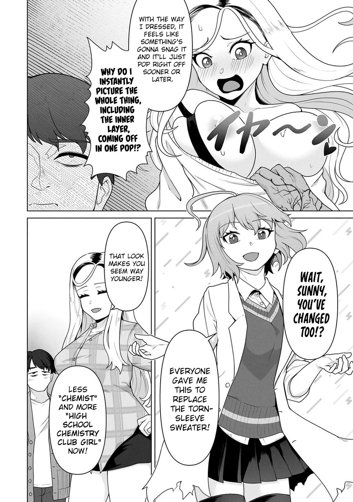 Ore no Vaccine dake ga Zombie shita Sekai wo Sukueru Chapter 19 - Page 15