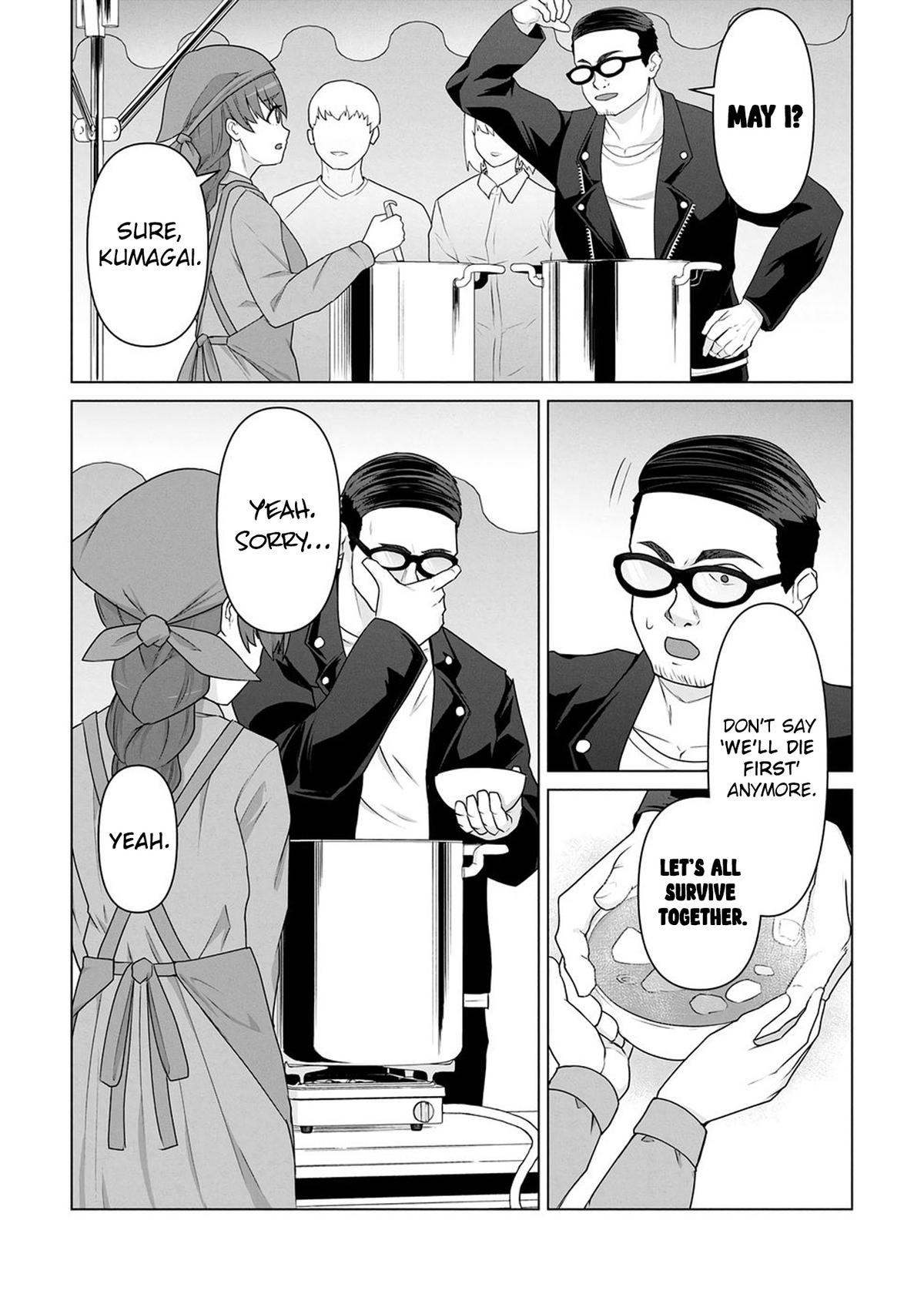 Ore no Vaccine dake ga Zombie shita Sekai wo Sukueru Chapter 19 - Page 19