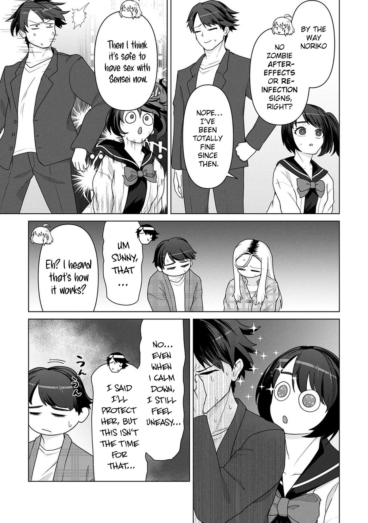 Ore no Vaccine dake ga Zombie shita Sekai wo Sukueru Chapter 19 - Page 26