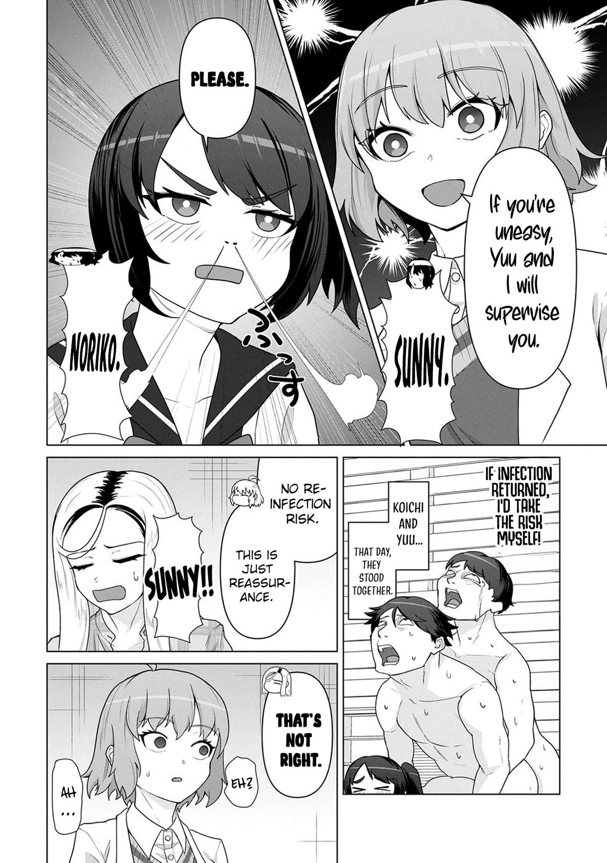 Ore no Vaccine dake ga Zombie shita Sekai wo Sukueru Chapter 19 - Page 27