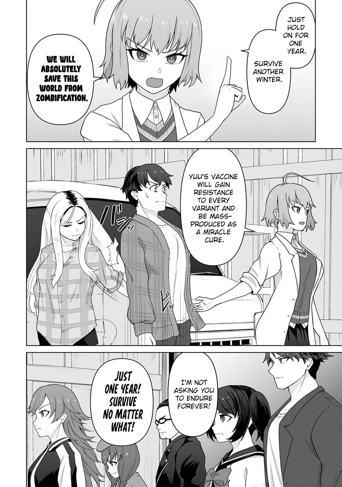 Ore no Vaccine dake ga Zombie shita Sekai wo Sukueru Chapter 20 - Page 7