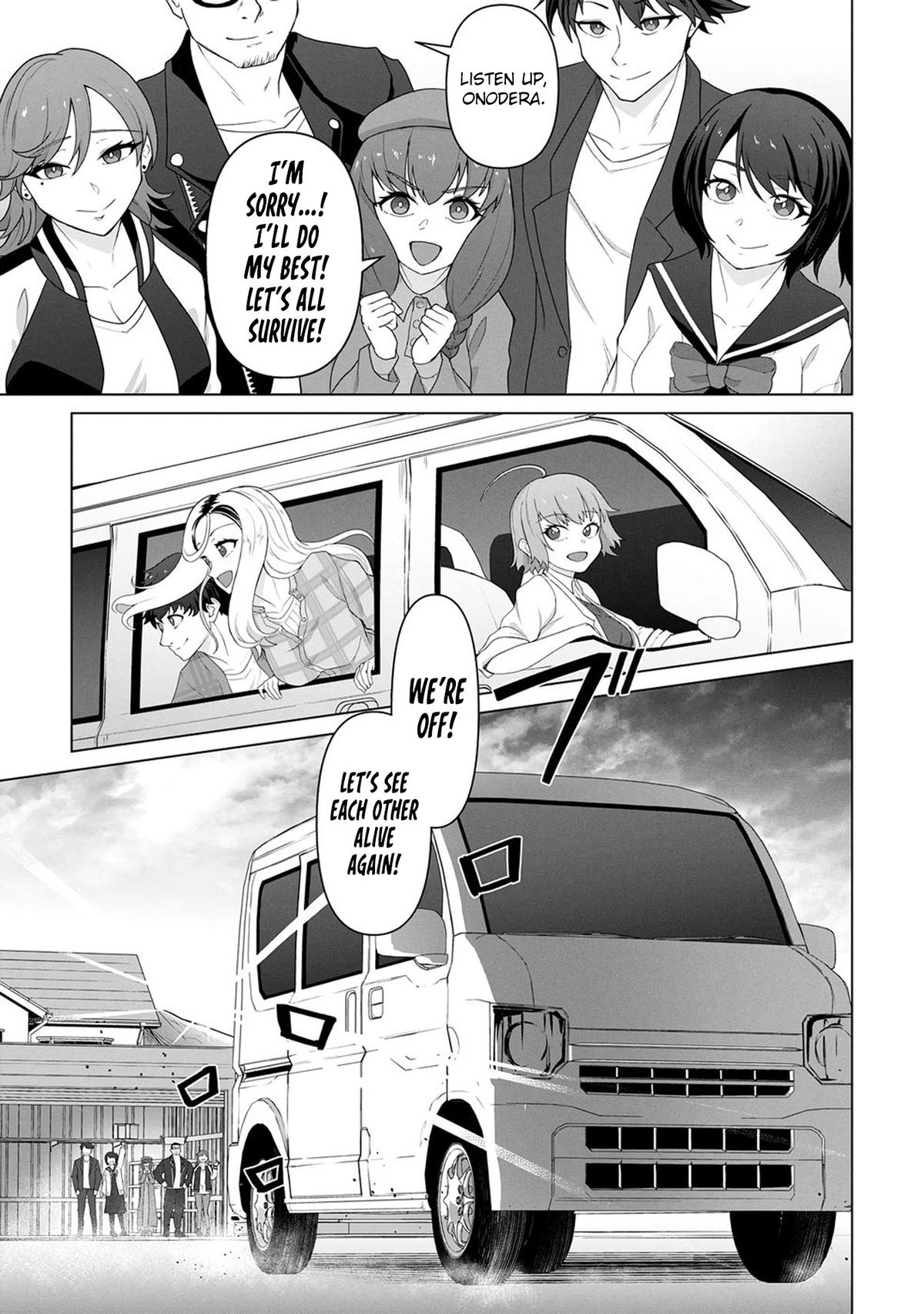 Ore no Vaccine dake ga Zombie shita Sekai wo Sukueru Chapter 20 - Page 8