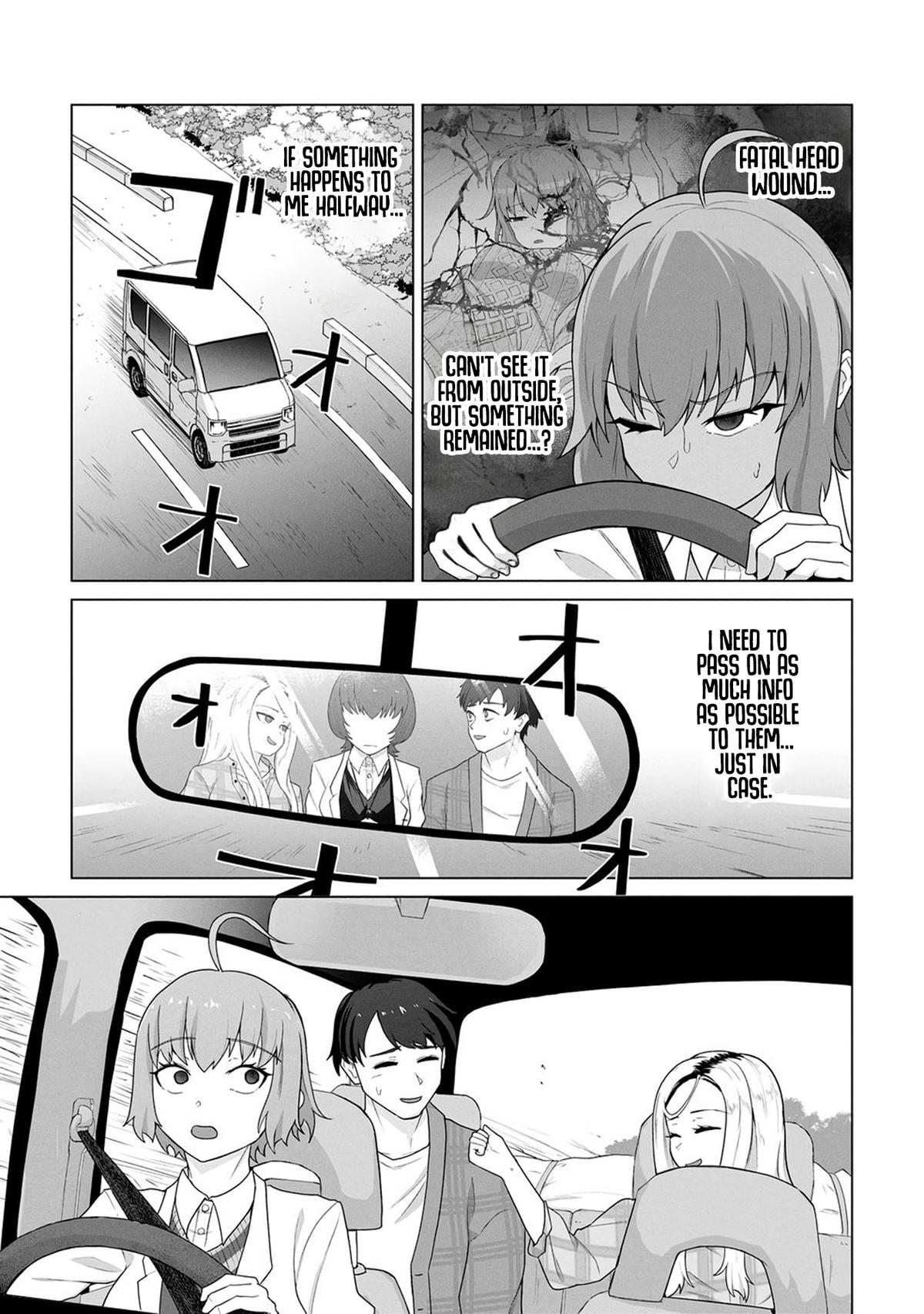 Ore no Vaccine dake ga Zombie shita Sekai wo Sukueru Chapter 20 - Page 10