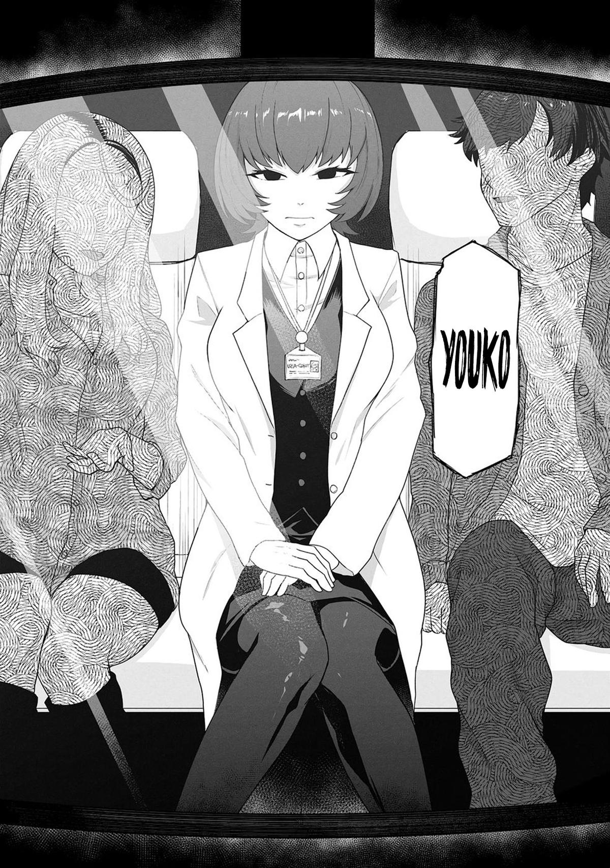 Ore no Vaccine dake ga Zombie shita Sekai wo Sukueru Chapter 20 - Page 11