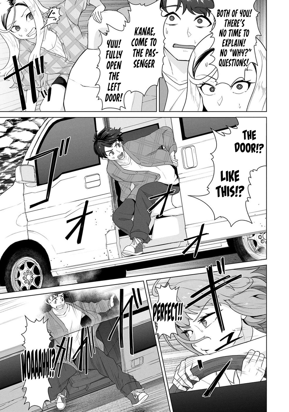 Ore no Vaccine dake ga Zombie shita Sekai wo Sukueru Chapter 20 - Page 18