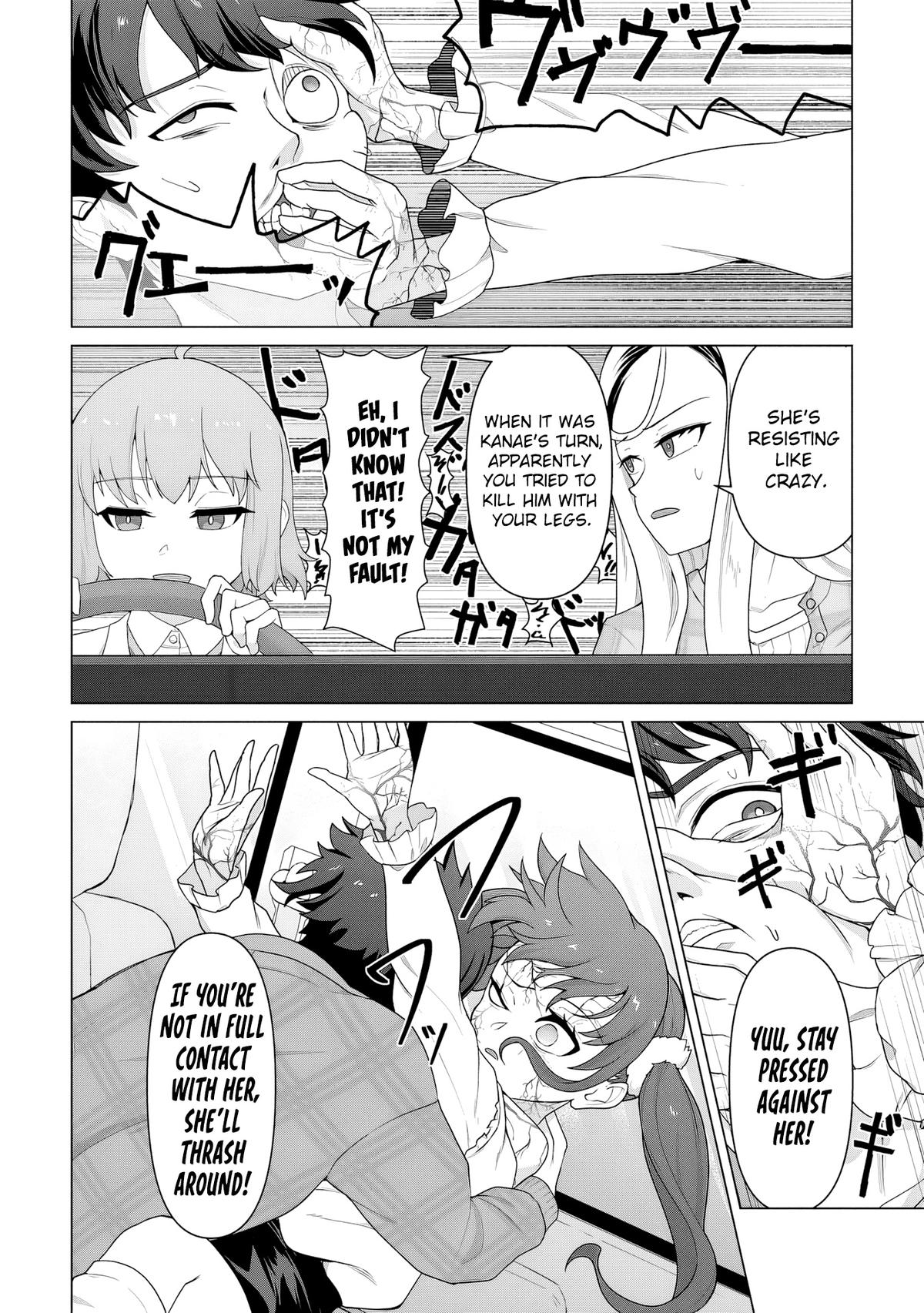 Ore no Vaccine dake ga Zombie shita Sekai wo Sukueru Chapter 21 - Page 4