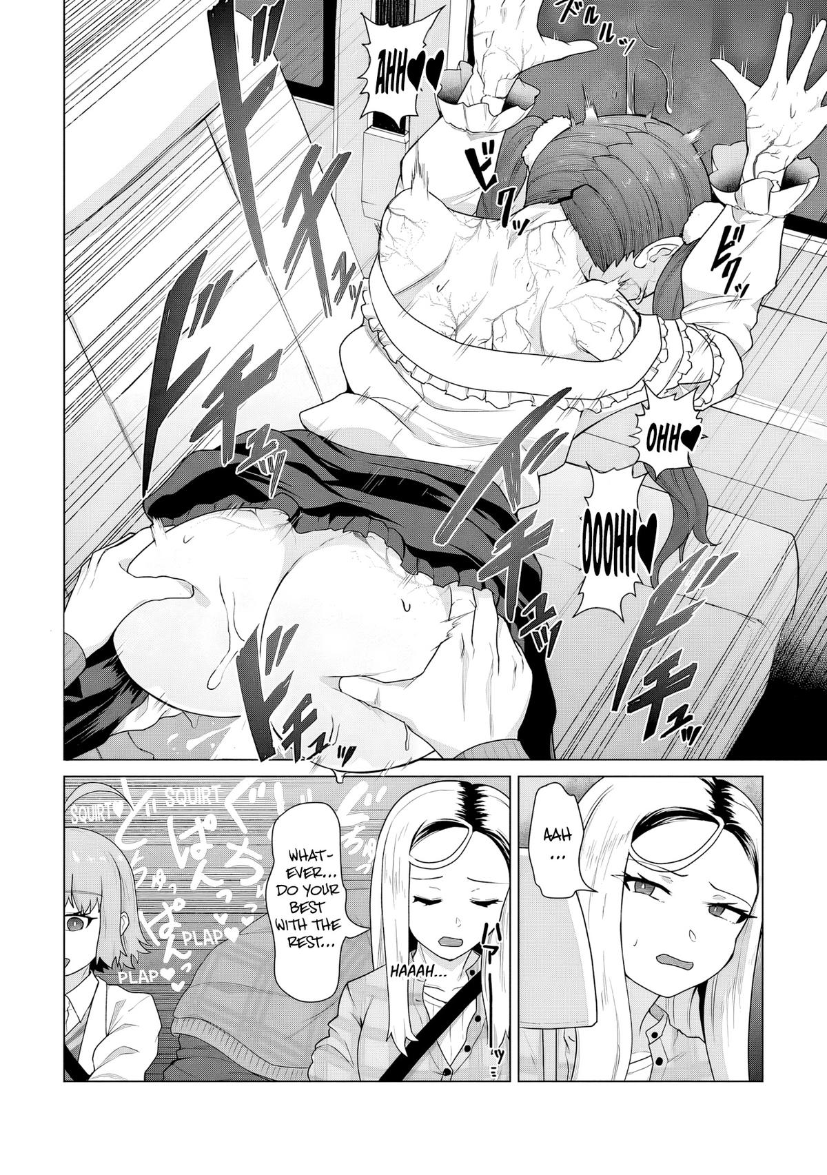 Ore no Vaccine dake ga Zombie shita Sekai wo Sukueru Chapter 21 - Page 14