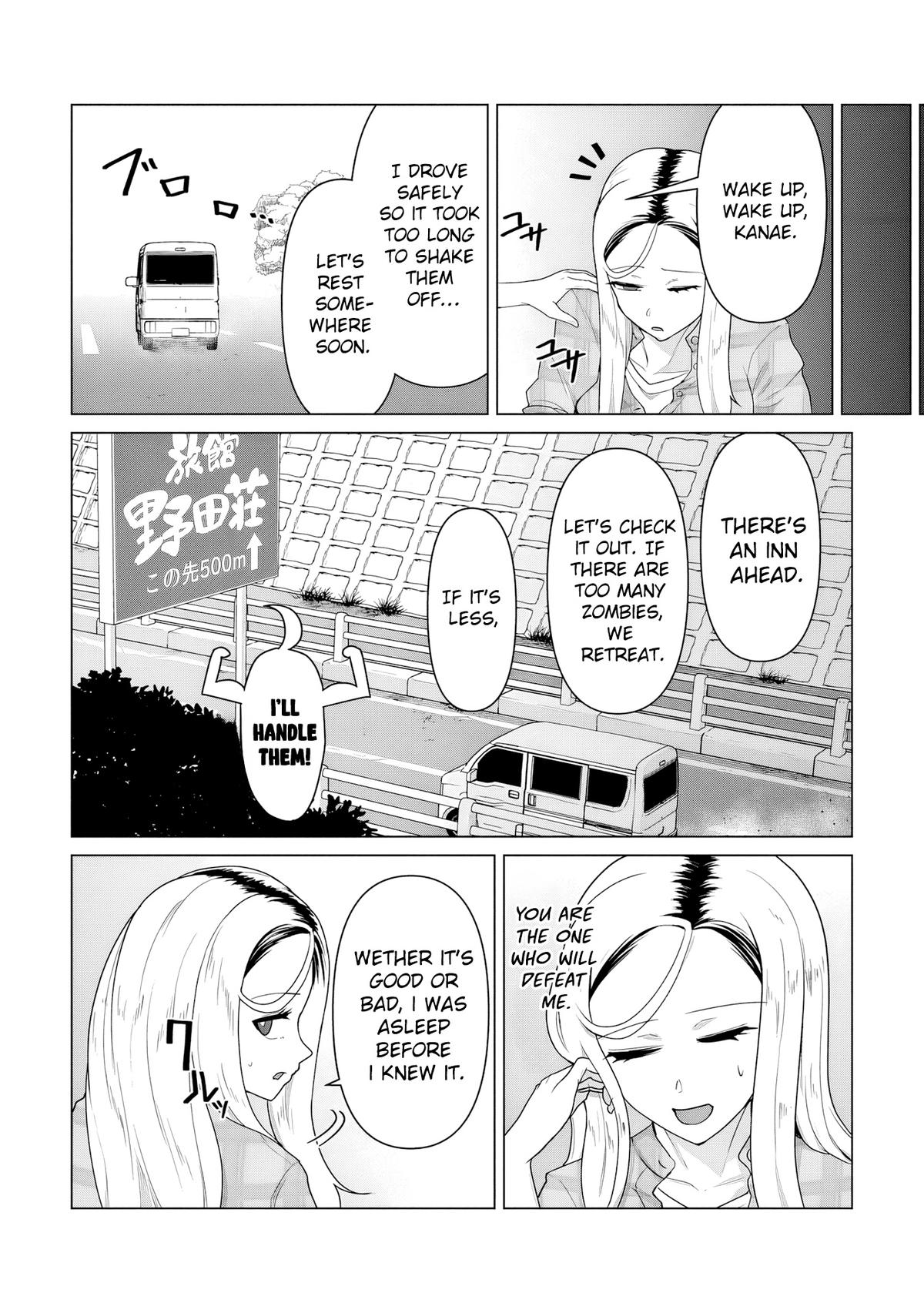 Ore no Vaccine dake ga Zombie shita Sekai wo Sukueru Chapter 21 - Page 20