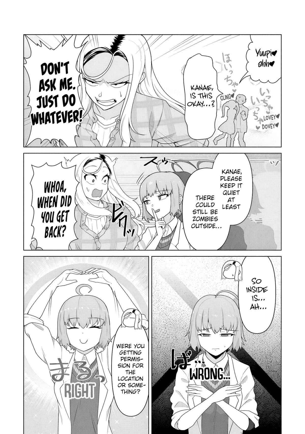 Ore no Vaccine dake ga Zombie shita Sekai wo Sukueru Chapter 22 - Page 7