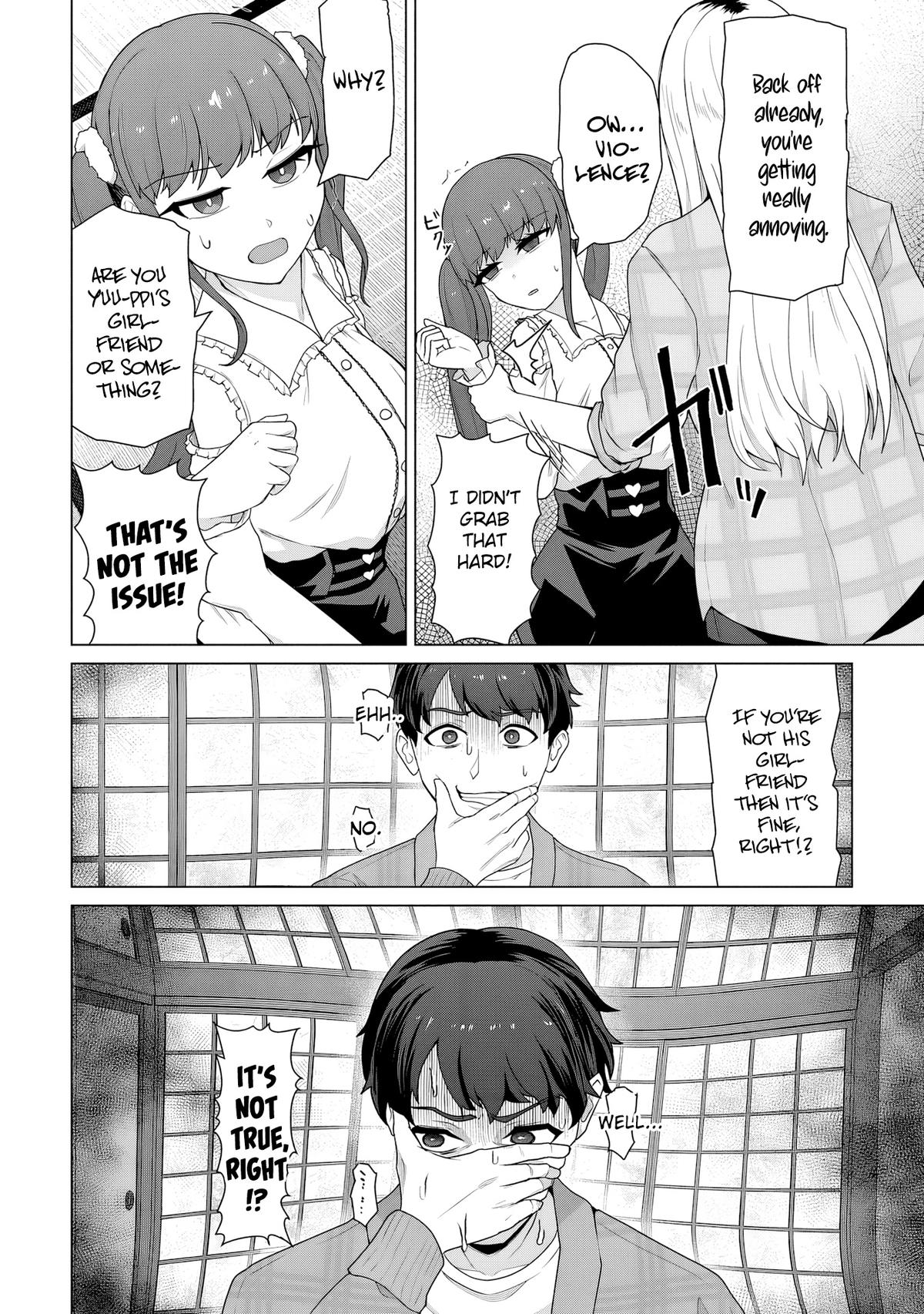 Ore no Vaccine dake ga Zombie shita Sekai wo Sukueru Chapter 22 - Page 11