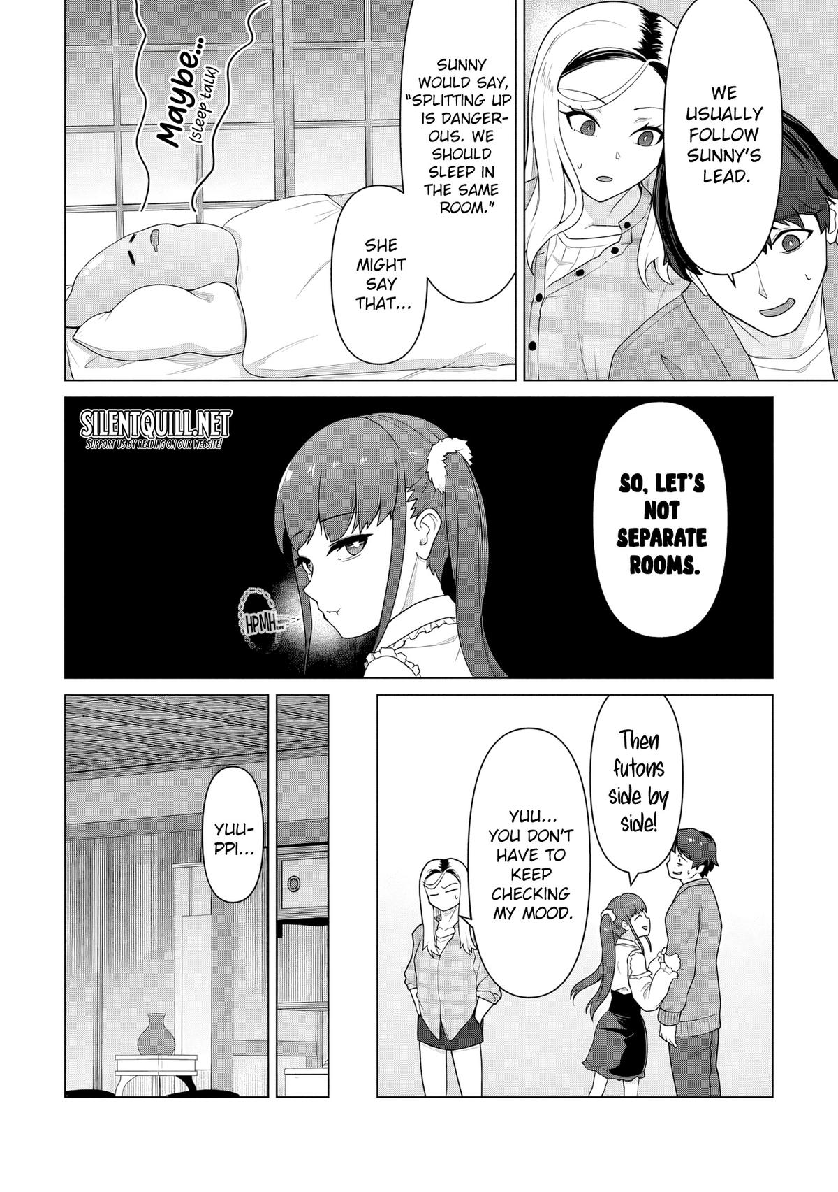 Ore no Vaccine dake ga Zombie shita Sekai wo Sukueru Chapter 22 - Page 13