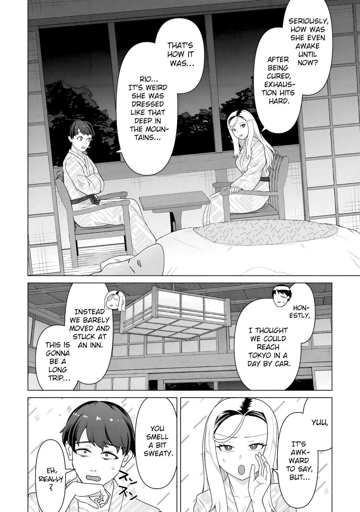 Ore no Vaccine dake ga Zombie shita Sekai wo Sukueru Chapter 22 - Page 15