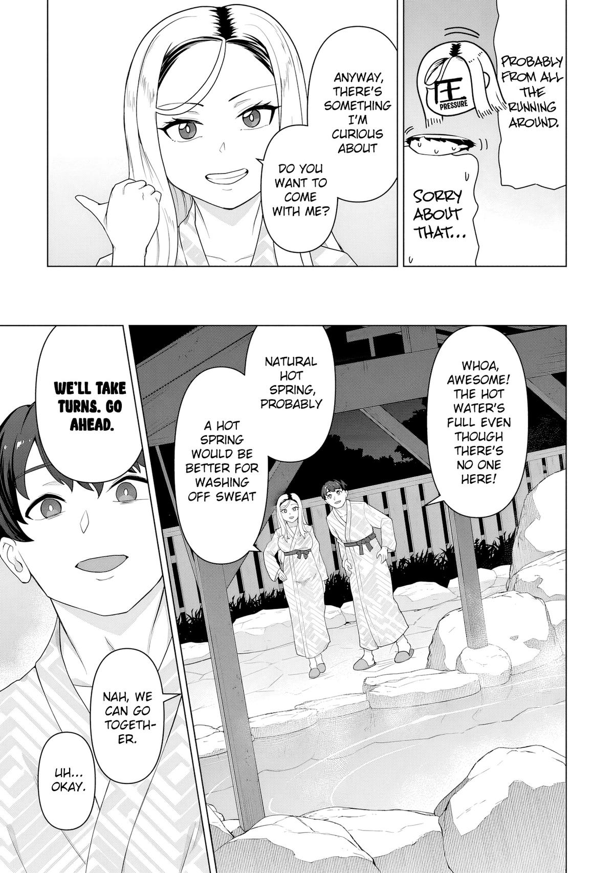 Ore no Vaccine dake ga Zombie shita Sekai wo Sukueru Chapter 22 - Page 16