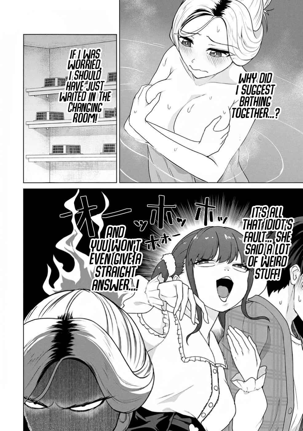 Ore no Vaccine dake ga Zombie shita Sekai wo Sukueru Chapter 23 - Page 4