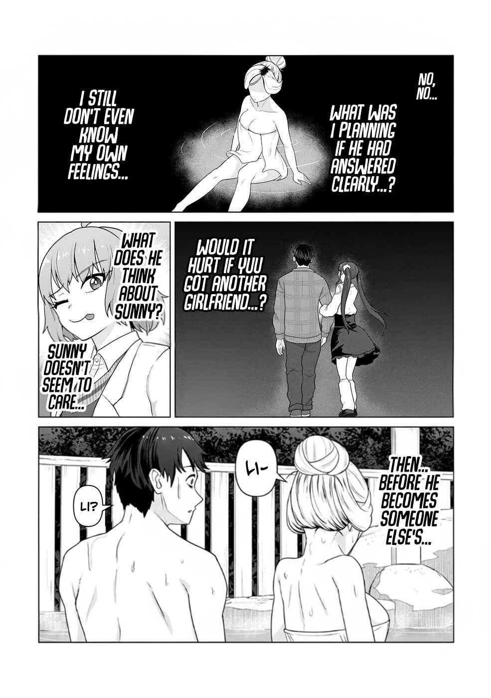 Ore no Vaccine dake ga Zombie shita Sekai wo Sukueru Chapter 23 - Page 5