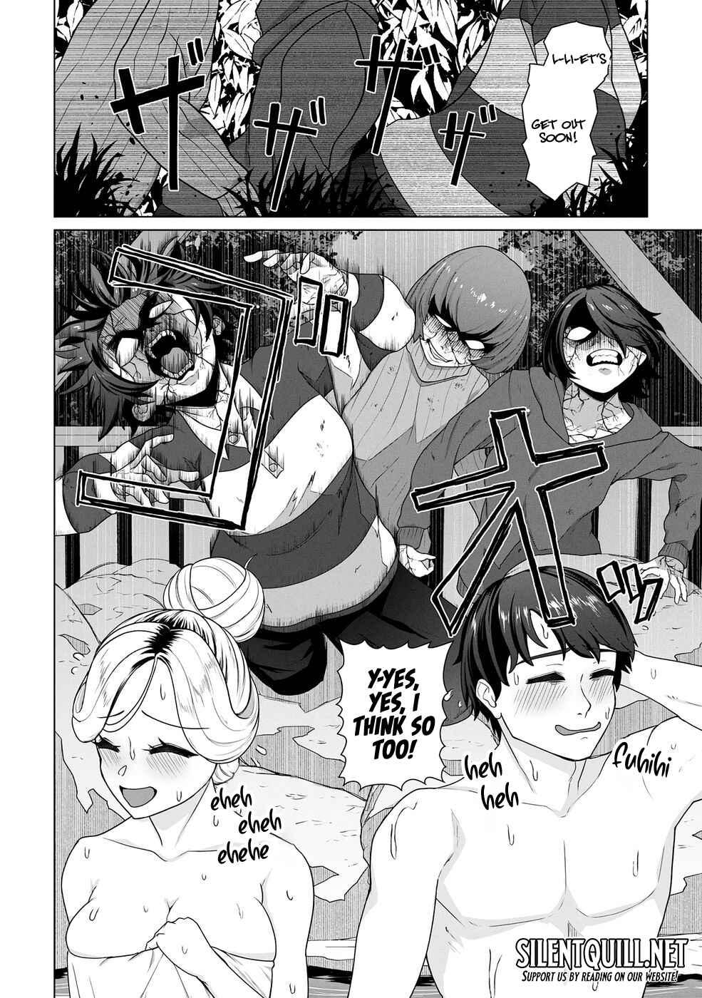 Ore no Vaccine dake ga Zombie shita Sekai wo Sukueru Chapter 23 - Page 6