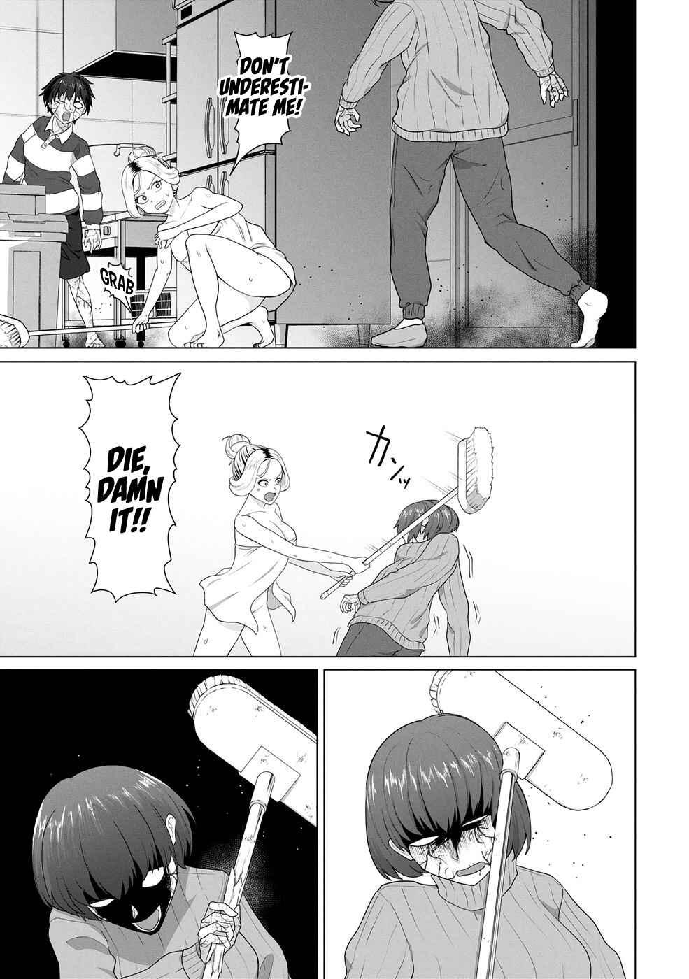 Ore no Vaccine dake ga Zombie shita Sekai wo Sukueru Chapter 23 - Page 13