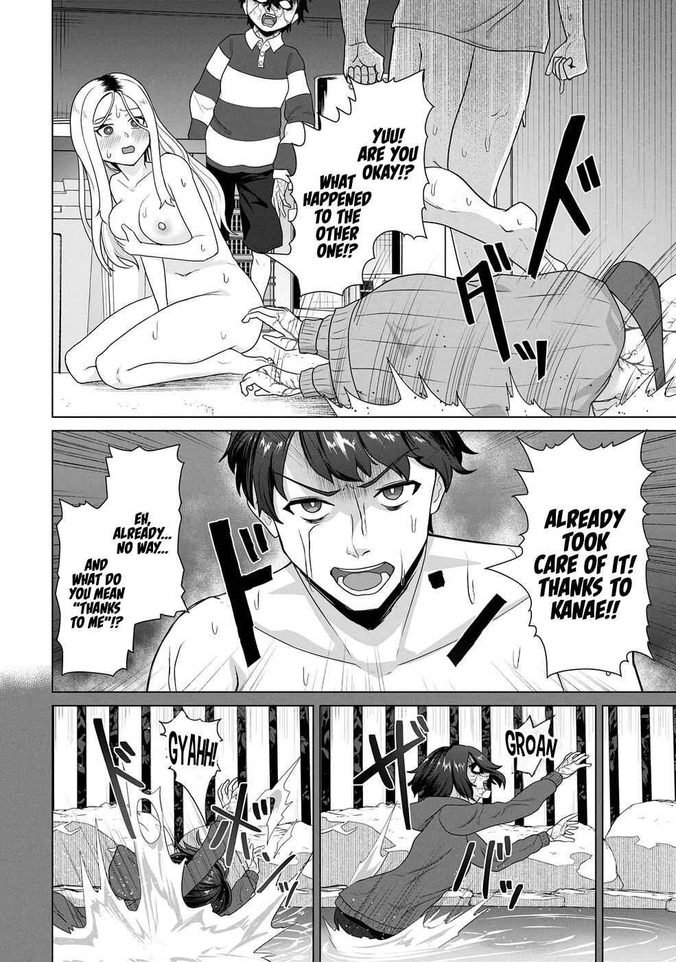 Ore no Vaccine dake ga Zombie shita Sekai wo Sukueru Chapter 23 - Page 16