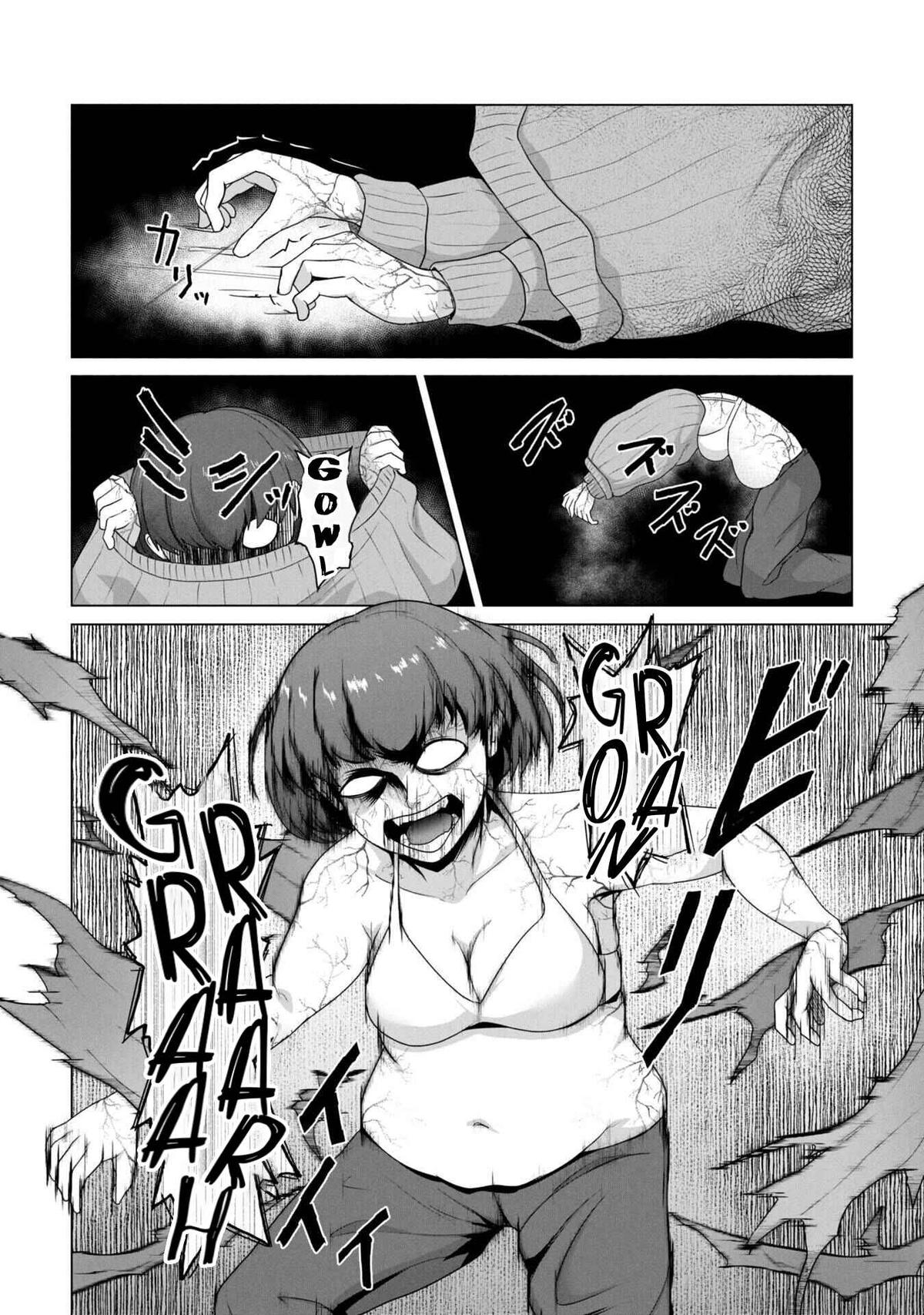 Ore no Vaccine dake ga Zombie shita Sekai wo Sukueru Chapter 24 - Page 13