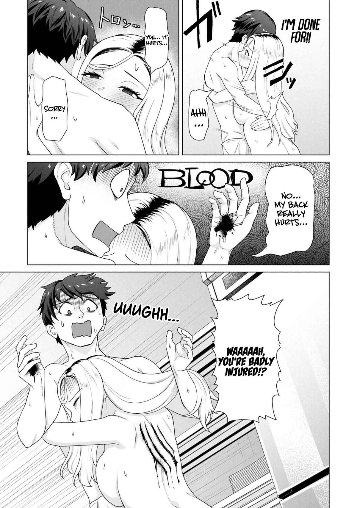 Ore no Vaccine dake ga Zombie shita Sekai wo Sukueru Chapter 24 - Page 22