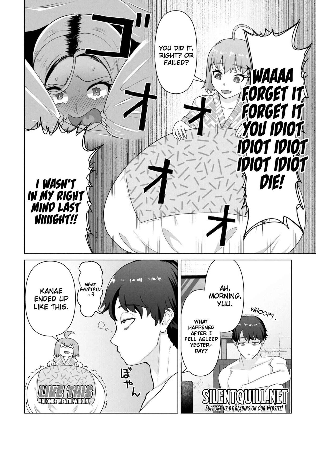 Ore no Vaccine dake ga Zombie shita Sekai wo Sukueru Chapter 25 - Page 9