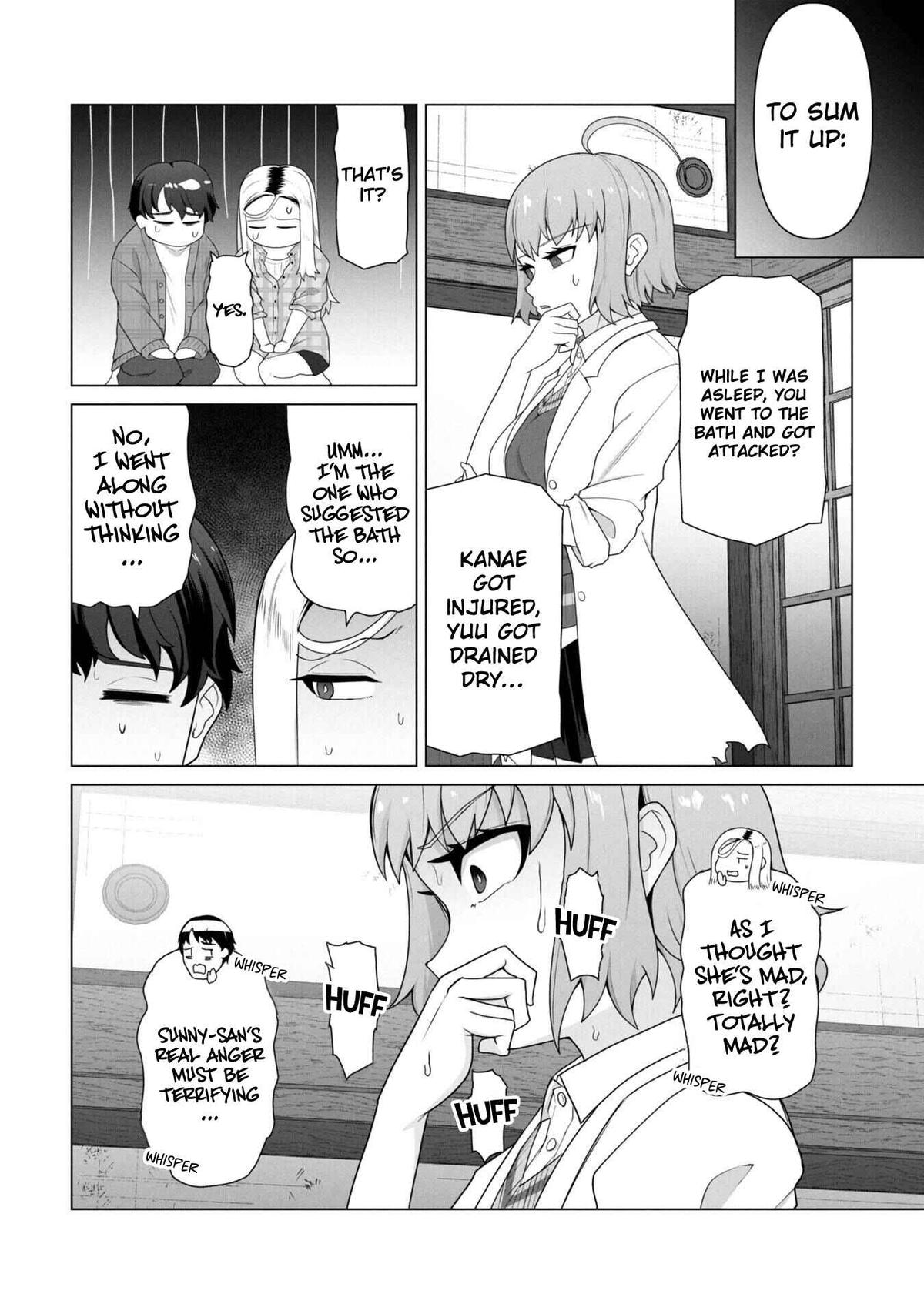 Ore no Vaccine dake ga Zombie shita Sekai wo Sukueru Chapter 25 - Page 11