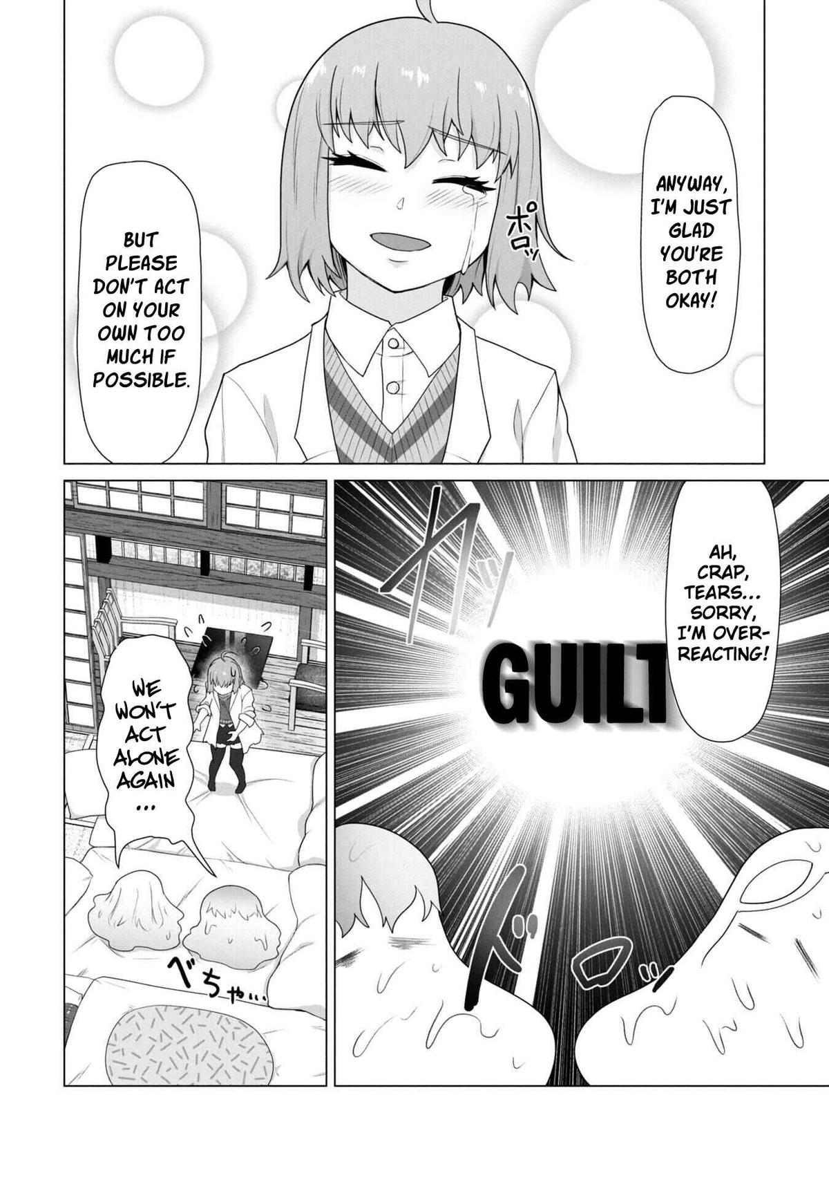 Ore no Vaccine dake ga Zombie shita Sekai wo Sukueru Chapter 25 - Page 13