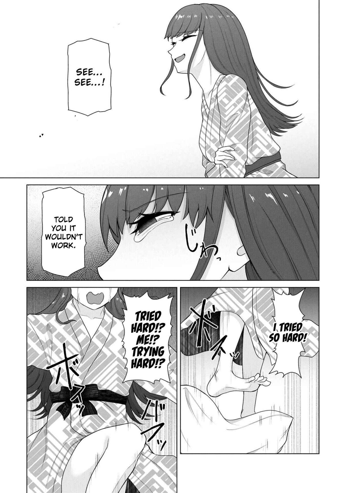 Ore no Vaccine dake ga Zombie shita Sekai wo Sukueru Chapter 25 - Page 17