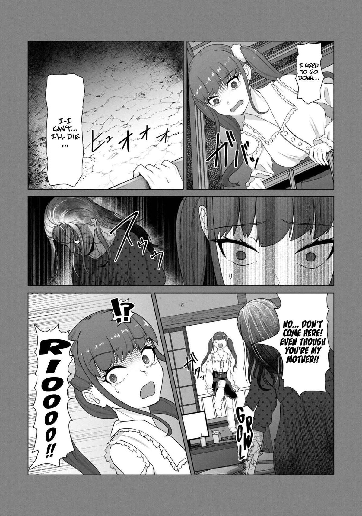 Ore no Vaccine dake ga Zombie shita Sekai wo Sukueru Chapter 26 - Page 11