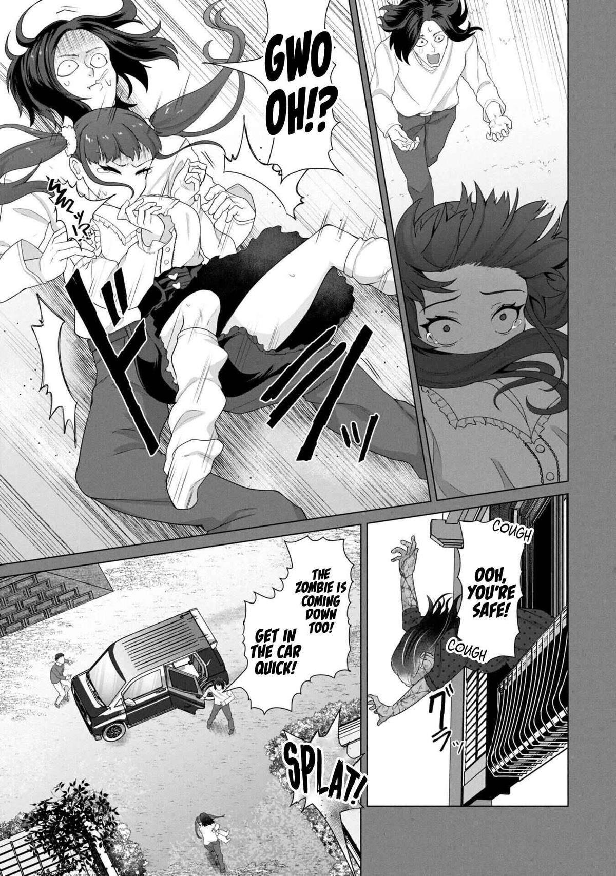 Ore no Vaccine dake ga Zombie shita Sekai wo Sukueru Chapter 26 - Page 13