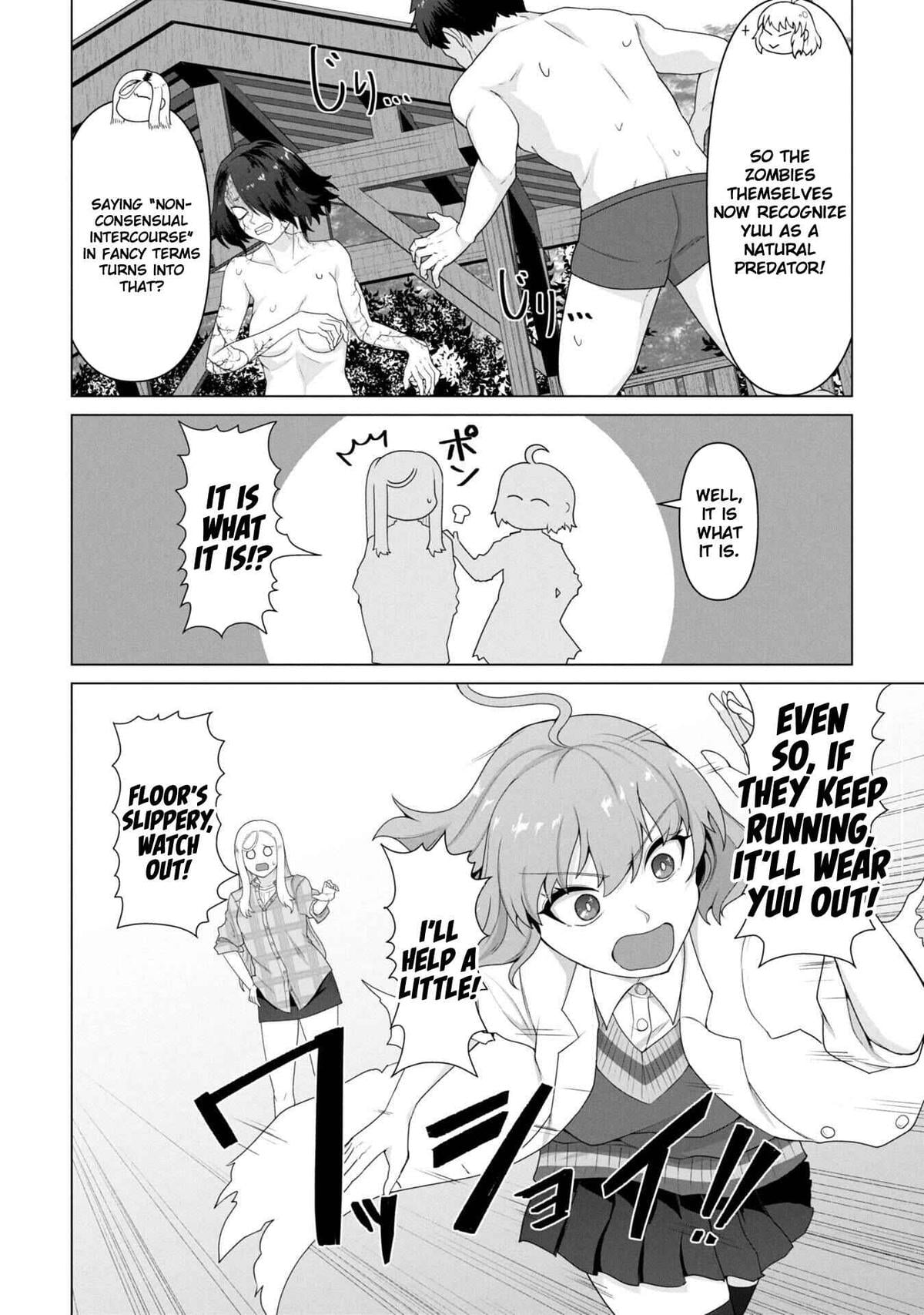 Ore no Vaccine dake ga Zombie shita Sekai wo Sukueru Chapter 27 - Page 4