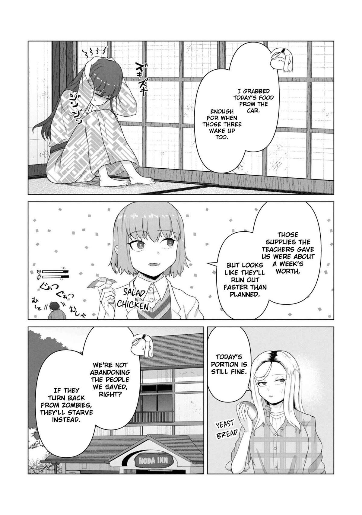 Ore no Vaccine dake ga Zombie shita Sekai wo Sukueru Chapter 27 - Page 10