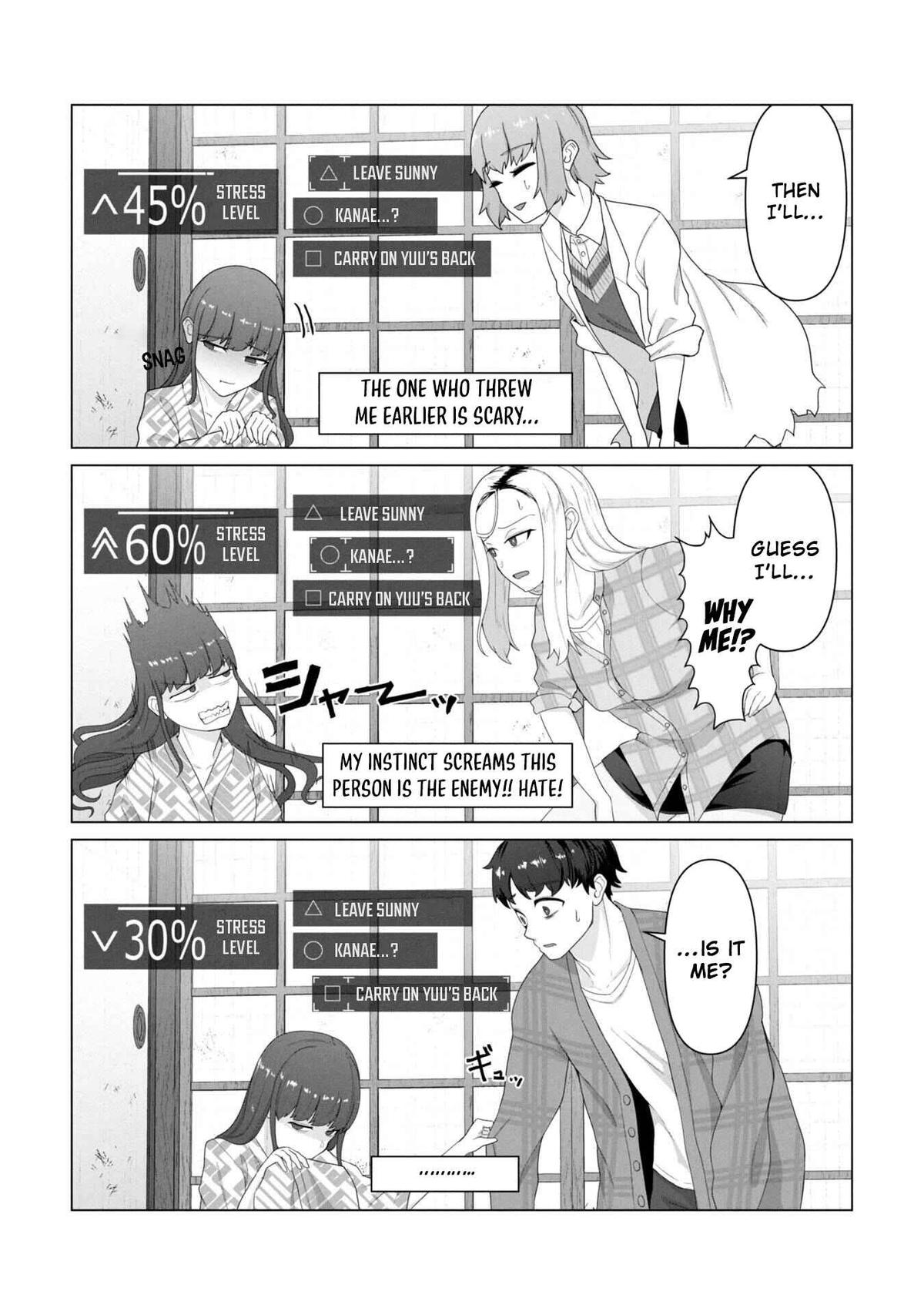 Ore no Vaccine dake ga Zombie shita Sekai wo Sukueru Chapter 27 - Page 13