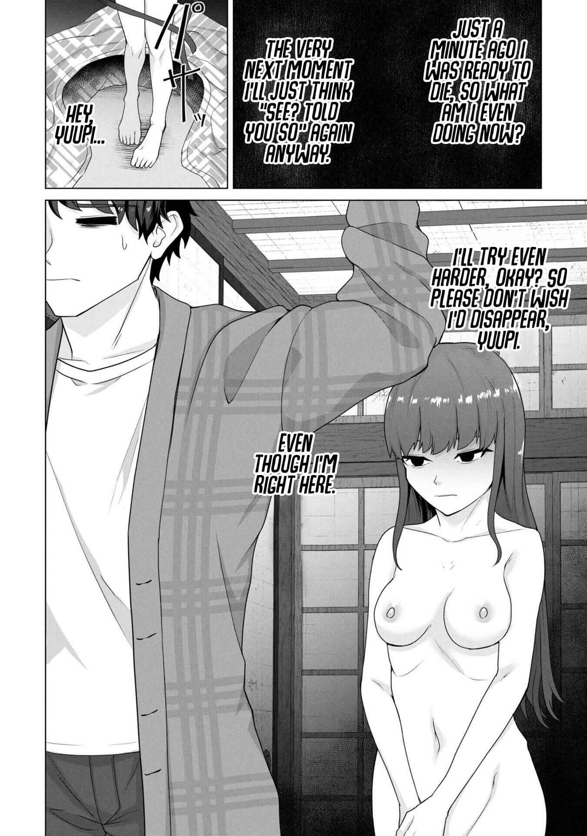 Ore no Vaccine dake ga Zombie shita Sekai wo Sukueru Chapter 27 - Page 22