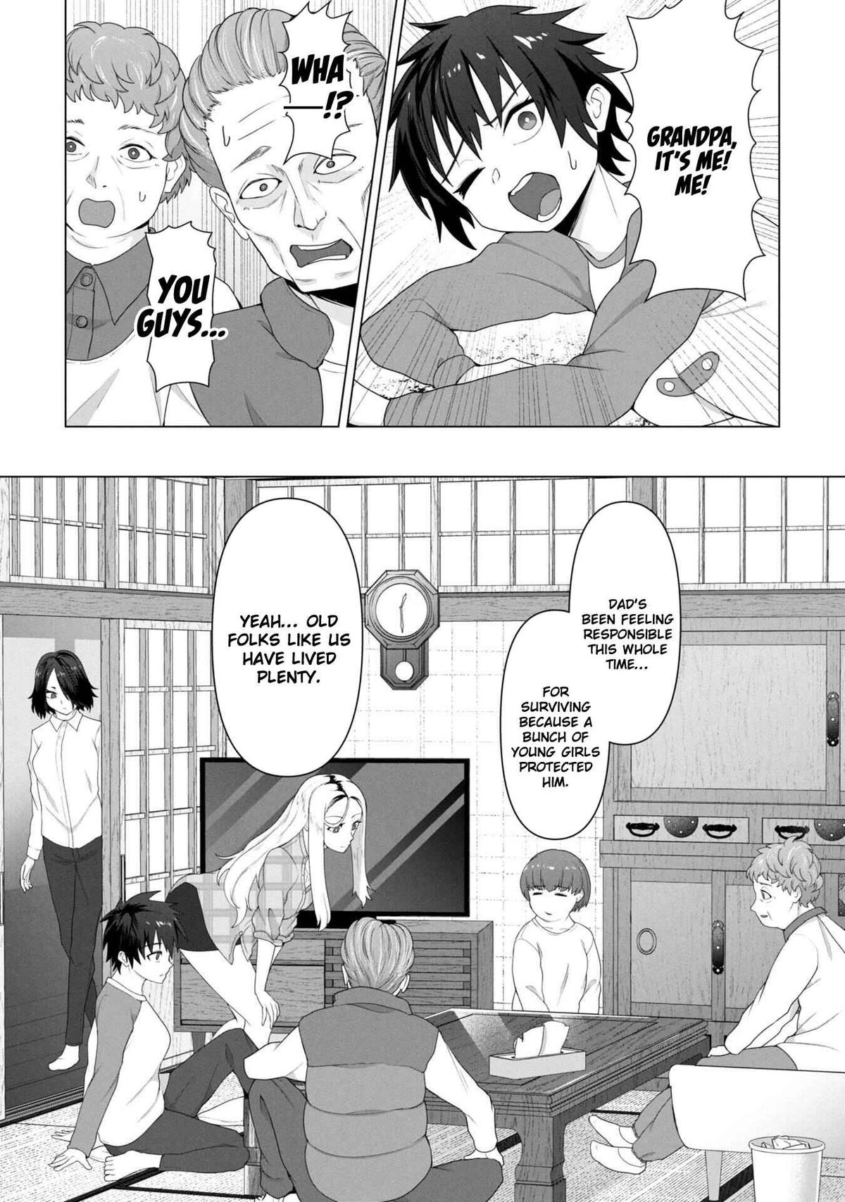 Ore no Vaccine dake ga Zombie shita Sekai wo Sukueru Chapter 28 - Page 7