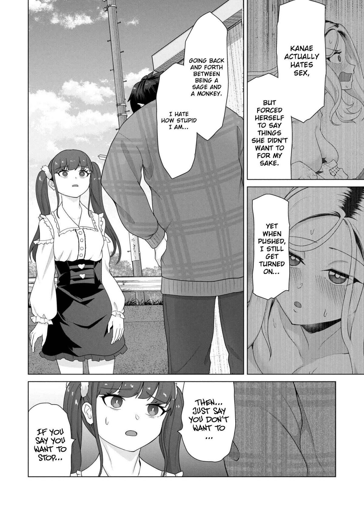 Ore no Vaccine dake ga Zombie shita Sekai wo Sukueru Chapter 28 - Page 13