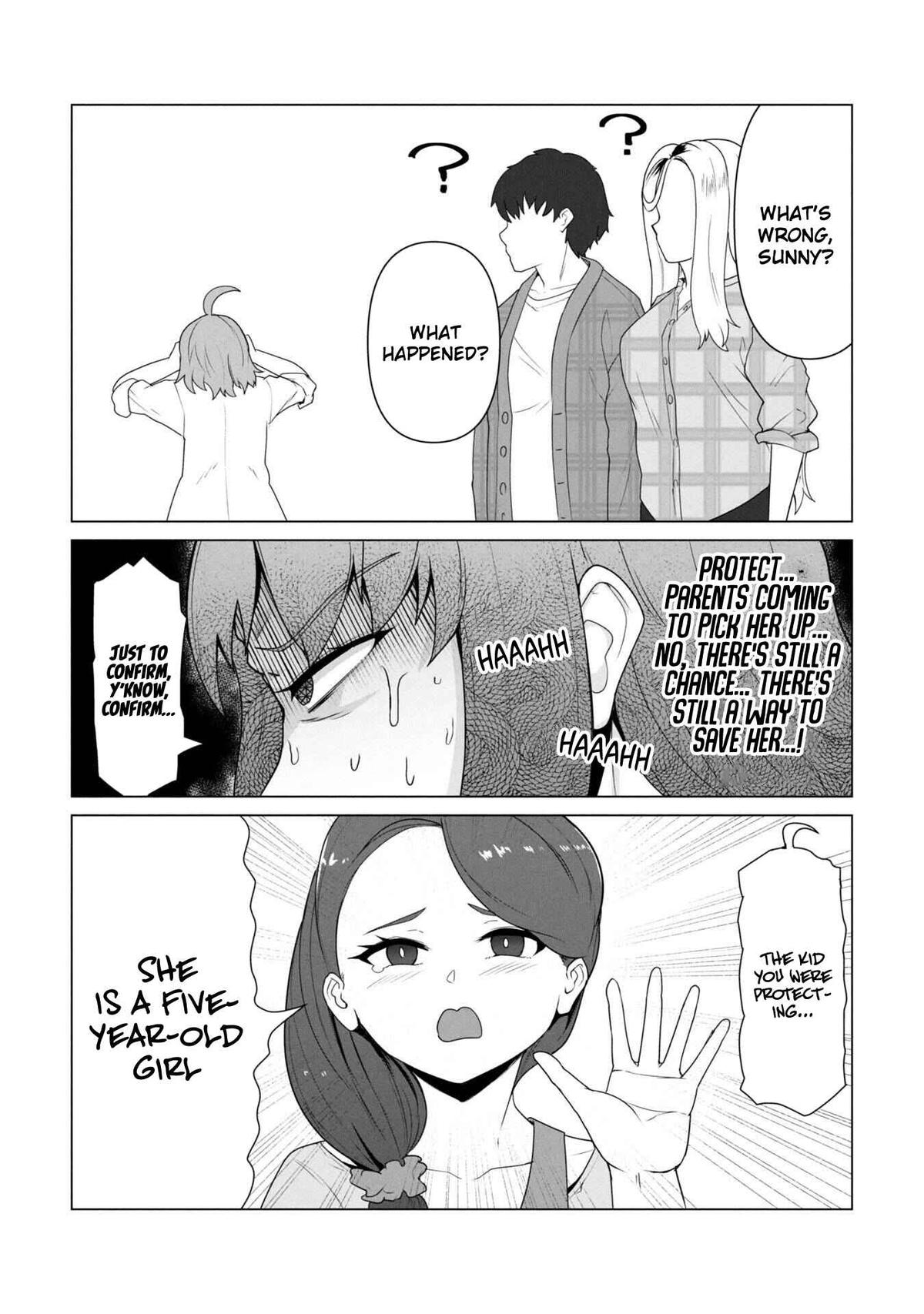 Ore no Vaccine dake ga Zombie shita Sekai wo Sukueru Chapter 26.5 - Page 4