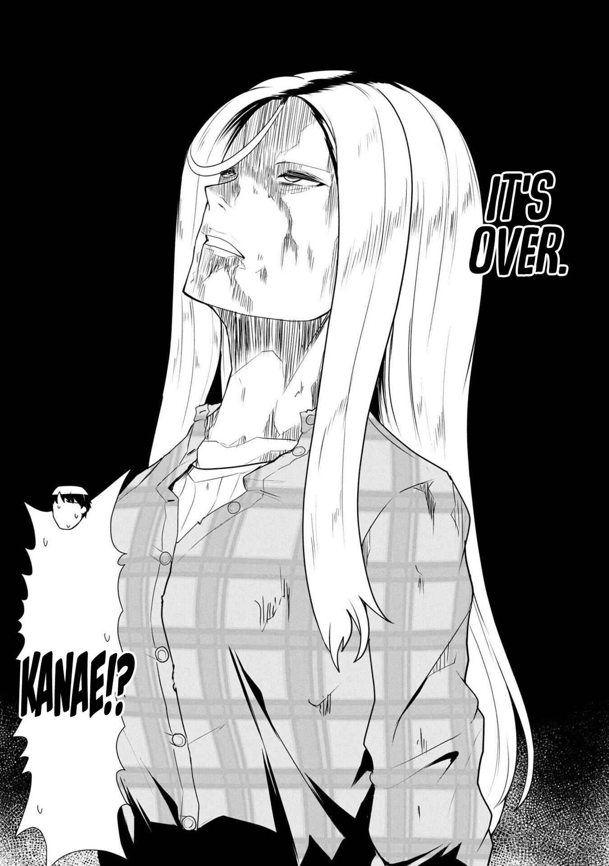 Ore no Vaccine dake ga Zombie shita Sekai wo Sukueru Chapter 26.5 - Page 8
