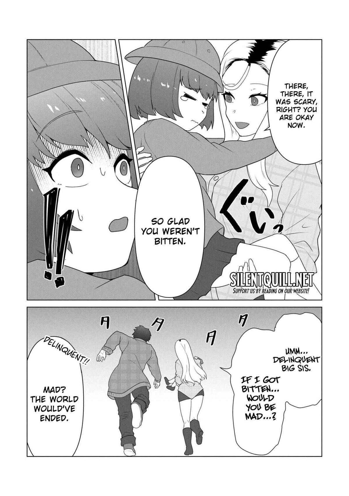 Ore no Vaccine dake ga Zombie shita Sekai wo Sukueru Chapter 26.5 - Page 12