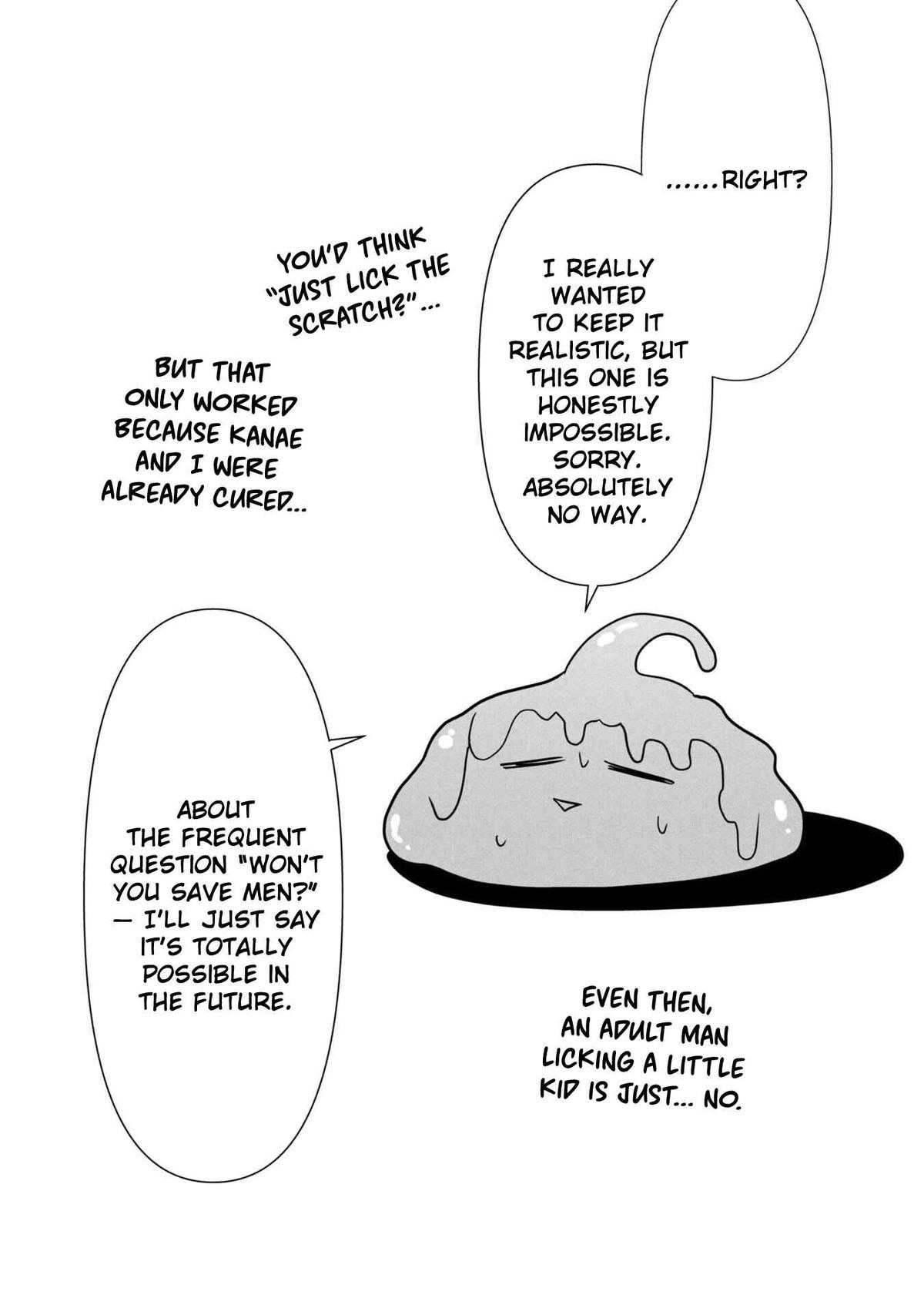 Ore no Vaccine dake ga Zombie shita Sekai wo Sukueru Chapter 26.5 - Page 14