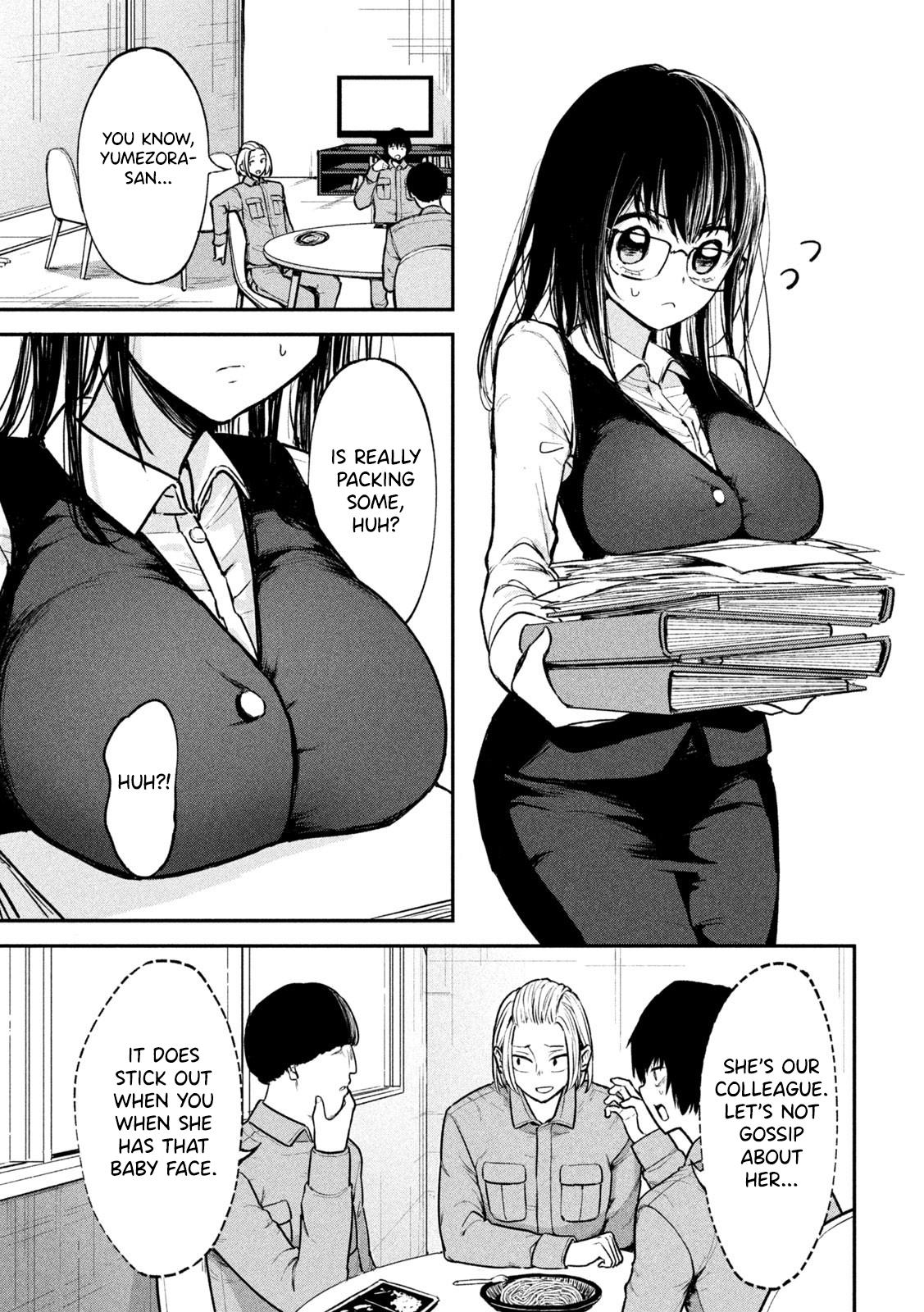 Ori no Naka Chapter 1 - Page 12