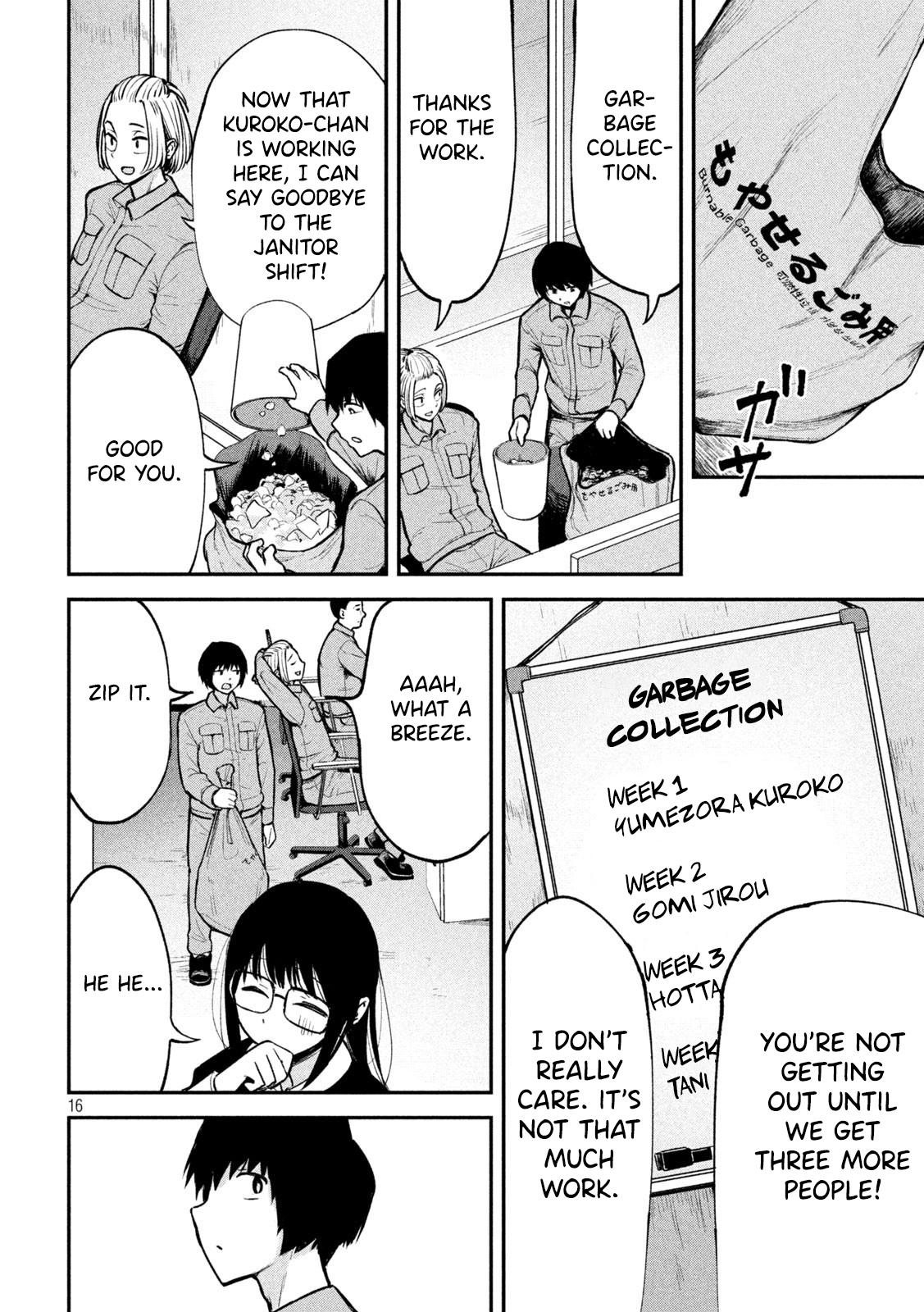 Ori no Naka Chapter 1 - Page 15