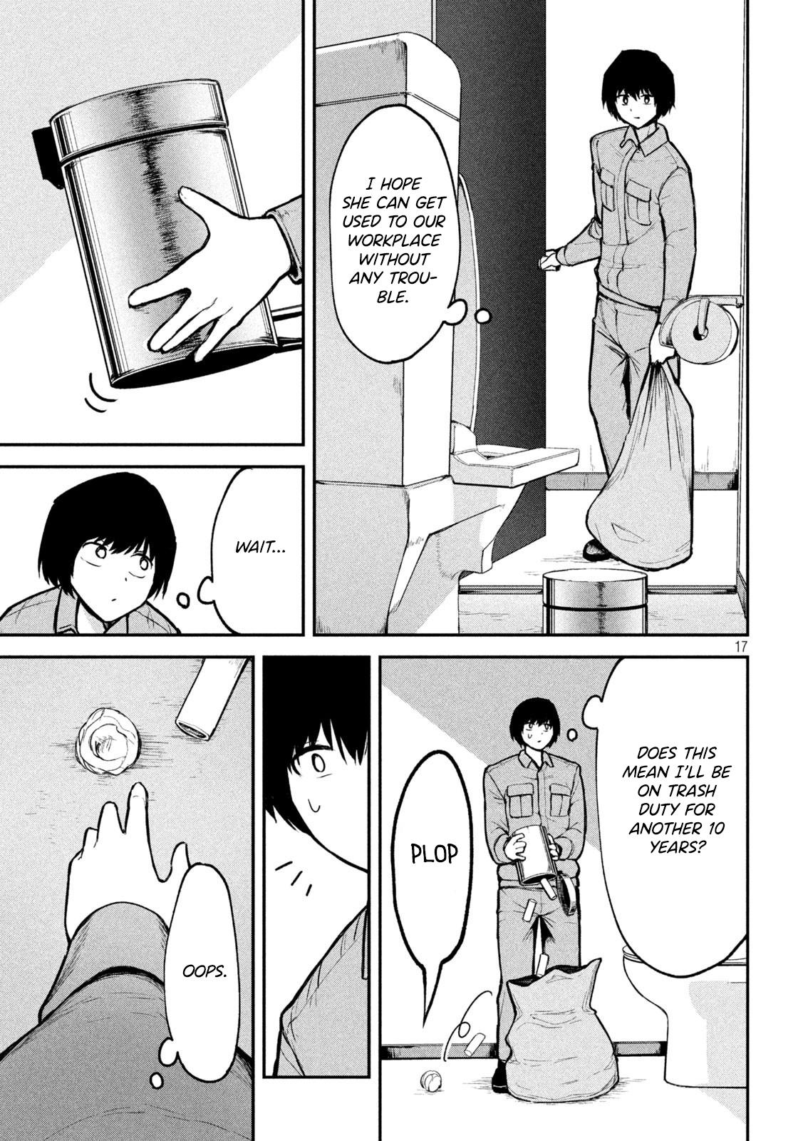 Ori no Naka Chapter 1 - Page 16