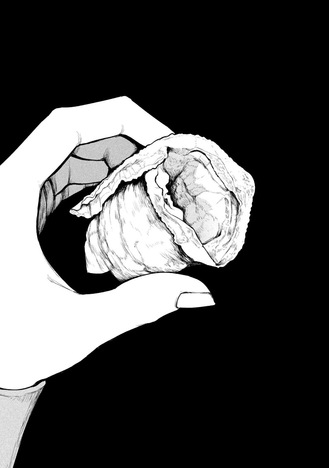 Ori no Naka Chapter 1 - Page 17