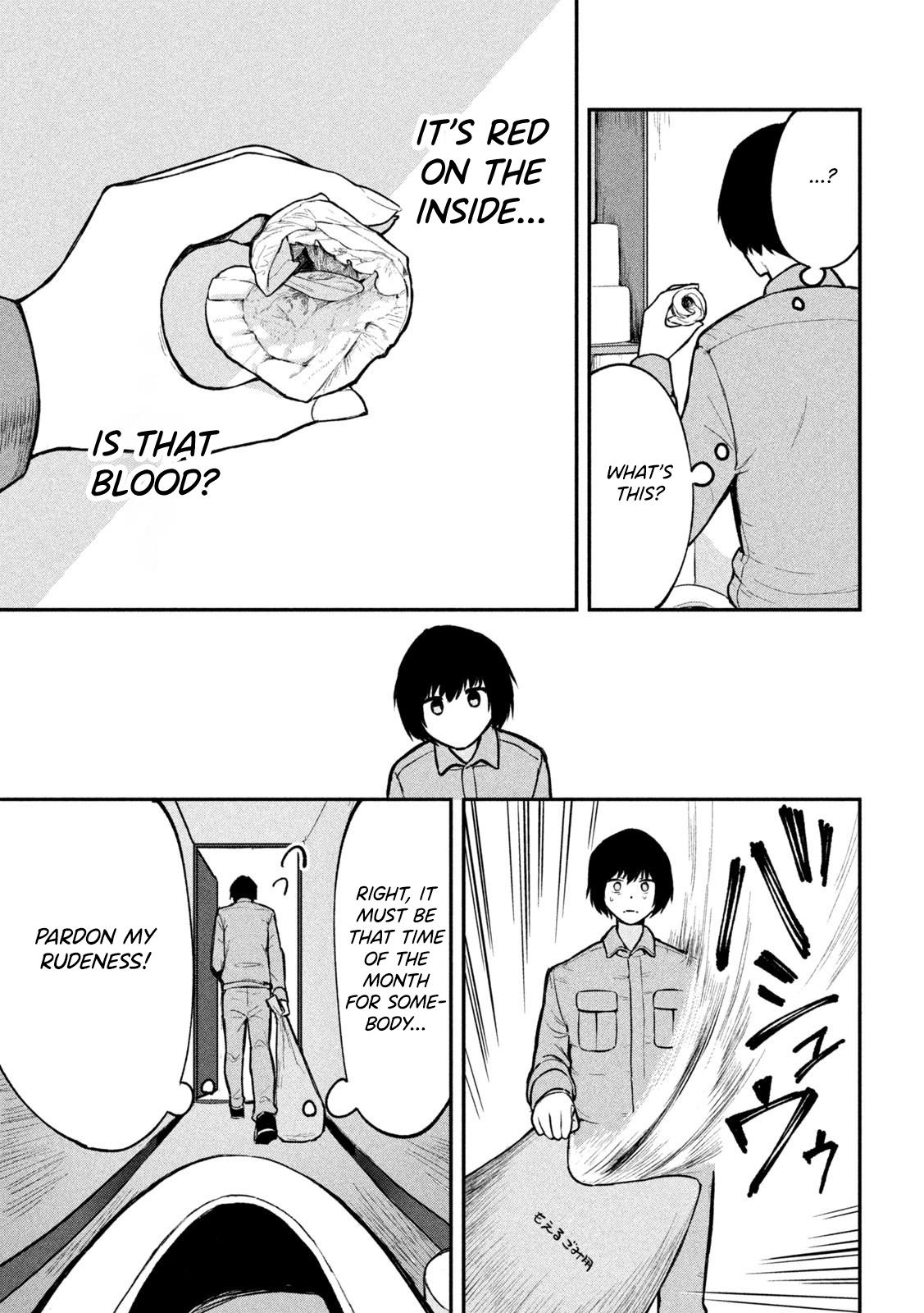 Ori no Naka Chapter 1 - Page 18