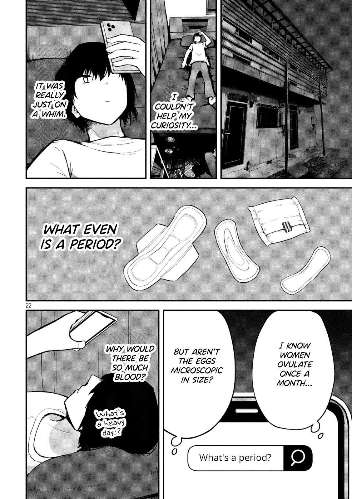 Ori no Naka Chapter 1 - Page 21