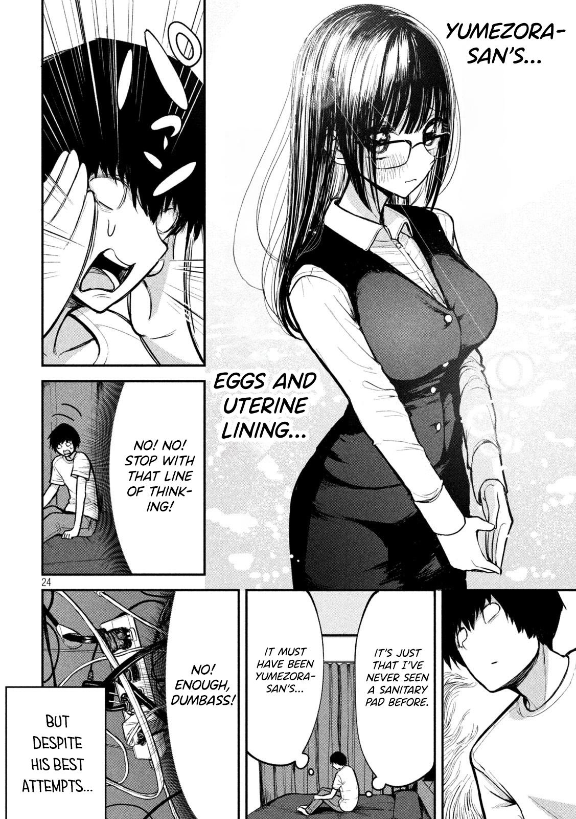 Ori no Naka Chapter 1 - Page 23